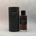 عطور حصريه