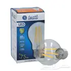 لمبات ليد الفنار أشكال مختلفه وللنجف متوفره في اسوار العريش