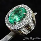 خاتم اباتيت طبيعي فاخر