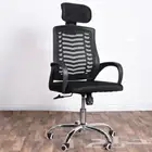 كرسي مكتبي بمسند رأس عصري وأنيق