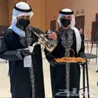 قهوجي وصبابين رجال ونساء في الرياض وخرج الرياض للحفلات والمن