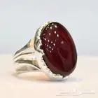 عقيق يمني كبدي