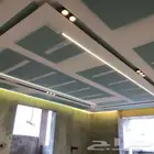 اصباغ الجبيل مظلات دهانات وترميم صيانه المباني