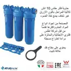 فلاتر لبن فلاتر تصفية
