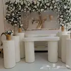 كوشات طولات حفلات تخرج حفلات مولاليد