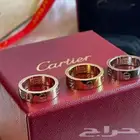 دبل كارتير 120 ريال