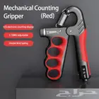 قبضة اليد للعضلات فيها عداد مع كل ضغطة مدخل للاصابع مريحة