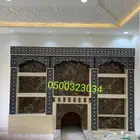 مشبات مشبات افران أفران طوب افران حجر طابونة