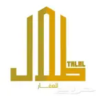 تصاميم جرافيك وشعارات احترافية