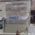 براده ماء سبيل