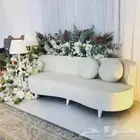 كوش الجوف
