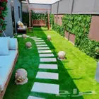 الهفوف الاحساء