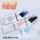ننتندو دي اس (جديد)