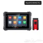 جهاز فحص السيارات من اوتيل MaxiSys MS906PRO