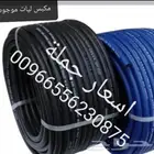 مكبس ليات نوع ج