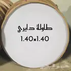 طاولة افراح وحفلات