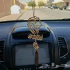 تعليقات سياره ب اسمك واسم من تحب قدمها هديه لمن يعز عليك