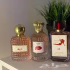 عطور فرمونيه جذابه