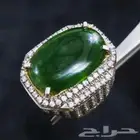 خاتم جاد بورمي طبيعي فاخر
