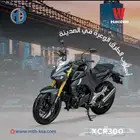 دراجات نارية هاوجي سوزوكي المصنع الأول في الصين