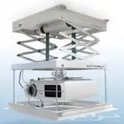 لفت بروجكتر برجكتر l Projector Elevator