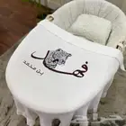 لحاف مواليد تطريز الاسم حسب الطلب  قطن ناعم و مريح