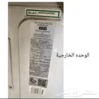 مكيف سبليت هاس 24 قطع غيار الوحدات جديدة الداخلية والخارجية