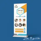طباعه مطابع كروت أكواب ستكر فواتير بكج عبايات أختام تيشرت