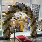 قوس بالونات تنسيق بالونات