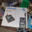 تلفونات قديمة باقي بكرتونها