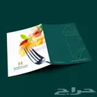 مطبعة طباعة مطبوعات كرت ستكر بنر فولدر اكواب بوكس كيس اختام
