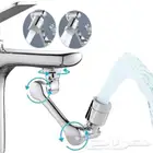 أداة تمديد الصنبور المياه