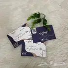 مطابع الرياض كروت فواتير بروشورات استكرات بوكسات ورق