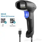 قارئ باركود لجميع الاجهزة الذكية