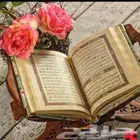 مدرسه قرآن كريم