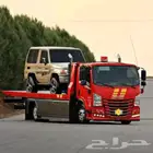 عرعر