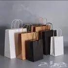 طباعة مطبوعات دعاية واعلان