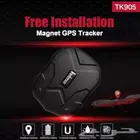 جهاز تتبع تحديد موقع للابل 5000 امبير