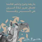 مطبوعات اشراقه ابداع