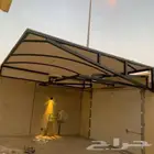مضلات سواتر هناجر برجولات بيت شعر بلن وجميع انواع الحداده