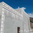 معلم ديكورت خاجيه