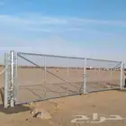 شبوك مزارع الرياض  شبوك المزاحميه  شبوك القويعيه  شبوك الجله