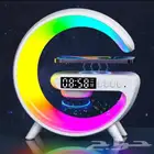 شاحن لاسلكي مميز مزود بسماعات وإضاءة