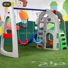 مرجيحه مع زحليقه