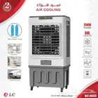 مكيفات صحراوية
