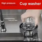 شطاف أكواب غساله اكواب