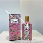 عطور قوتشي ماستر كواليتي عرض 4 عطور 250 ريال