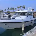 رحلات وحفلات بحريه