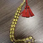 سبحة كهرمان