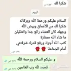 سواكني حري ثلاجة مع التغليف والتوصيل وطبخ مع التوصيل